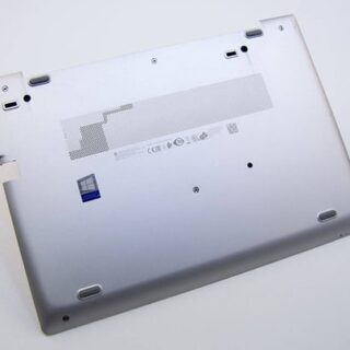 Notebook Spodný plast HP for EliteBook 840 G5 (PN: L14371-001
